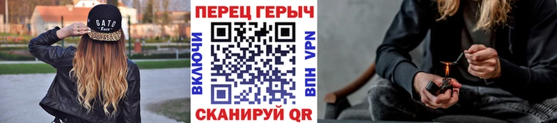цена наркотик  kraken зеркало  ГЕРОИН белый  Новоалександровск 