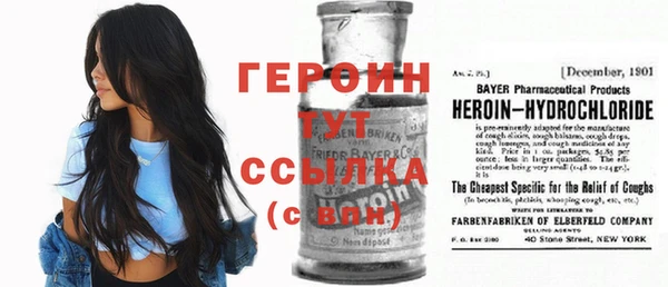 mdma Надым