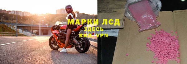 хмурый Михайлов