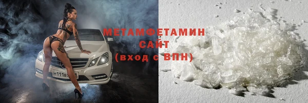 mix Ачинск