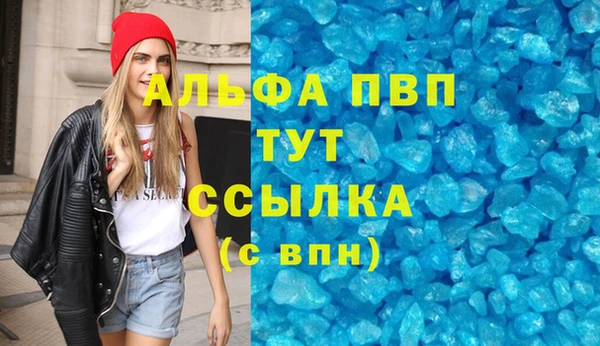 наркотики Наволоки