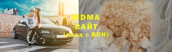 ALPHA PVP Нефтекумск