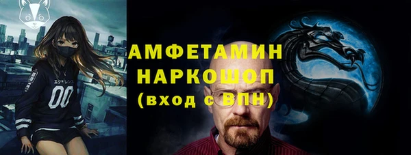 каннабис Аксай