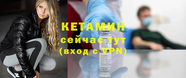 mix Ачинск