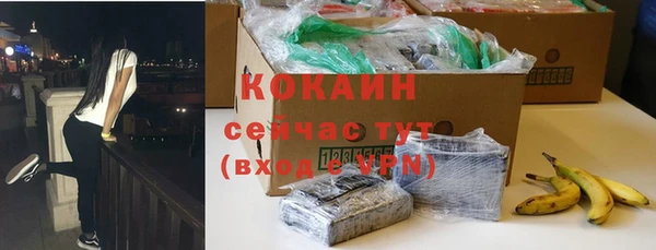 метадон Нея