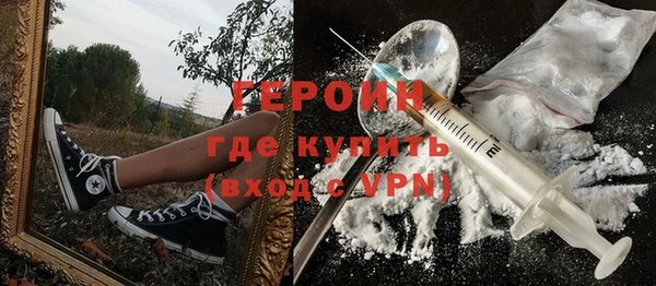 наркотики Наволоки