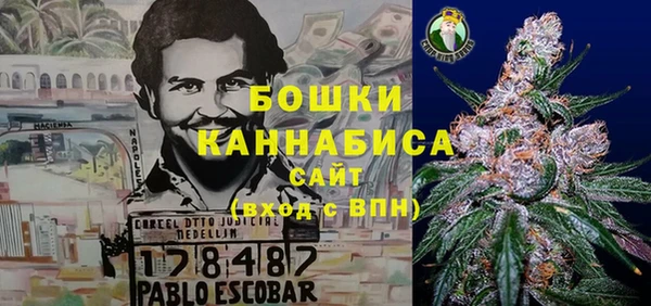 mdma Надым
