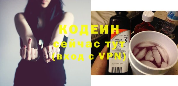 mdma Надым