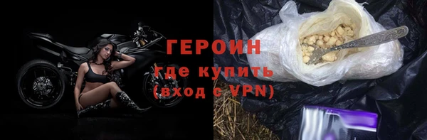 mdma Надым