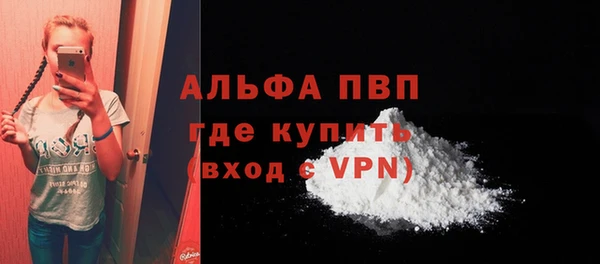 дистиллят марихуана Навашино