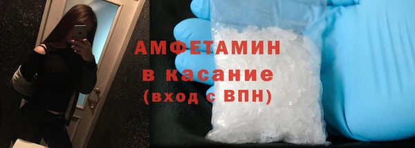 дистиллят марихуана Навашино