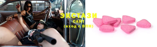 наркотики Наволоки