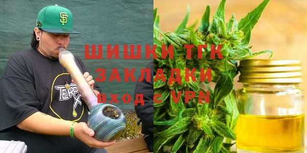 наркотики Наволоки