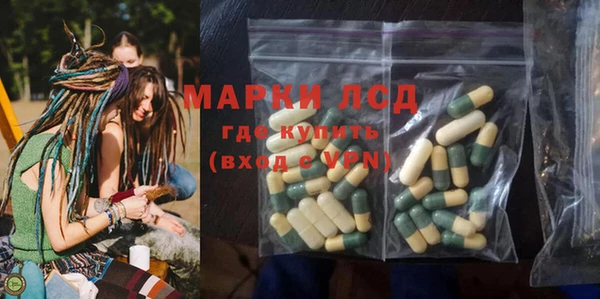 дистиллят марихуана Навашино