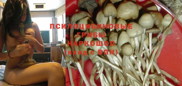 наркотики Наволоки
