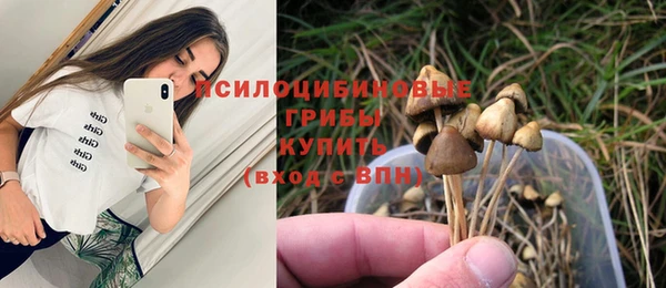 mdma Надым