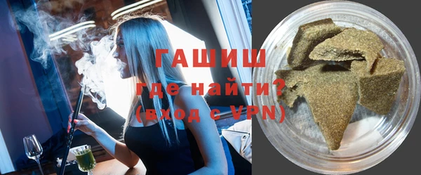 наркотики Наволоки