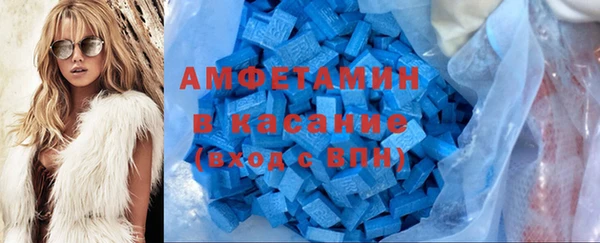 наркотики Наволоки