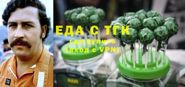 кокаин колумбия Алагир