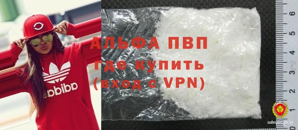дистиллят марихуана Навашино