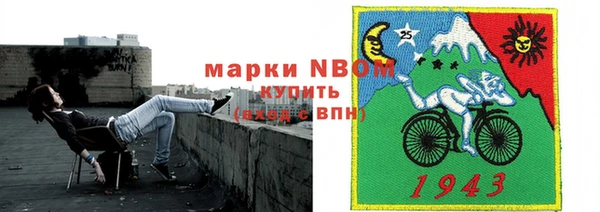 амф Алапаевск