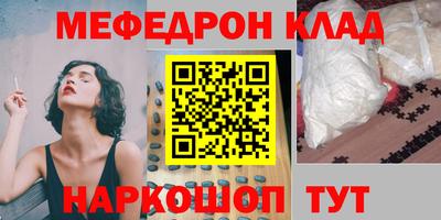 крисы Заводоуковск