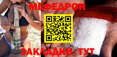 MDMA Балашиха