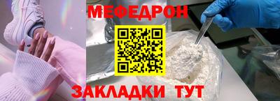 крисы Заводоуковск