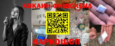 MDMA Балашиха