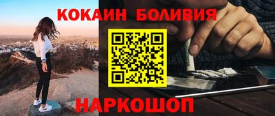 мет Заволжье