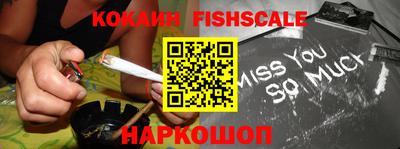 крисы Заводоуковск