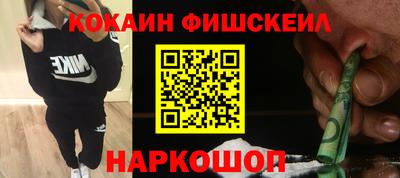 MDMA Балашиха