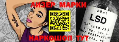 СК Жуковский