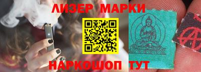 MDMA Балашиха