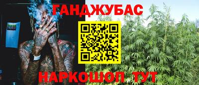 СК Жуковский