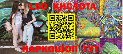 СК Жуковский