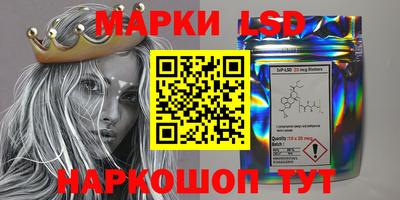 ALPHA-PVP Азнакаево