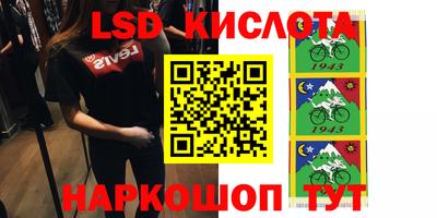 MDMA Балашиха