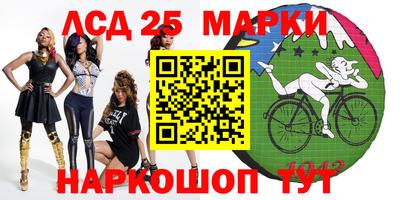 COCAINE Балаково