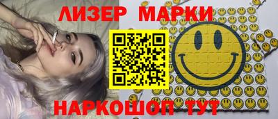 кокаин колумбия Балахна