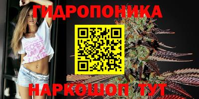 мет Заволжье