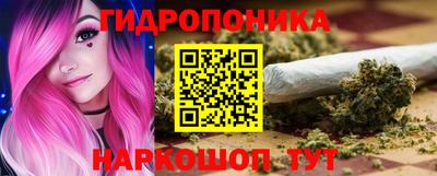 MDMA Балашиха