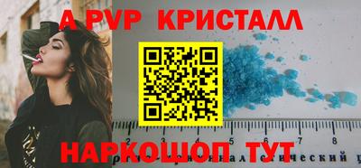 СК Жуковский