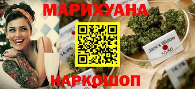 крисы Заводоуковск