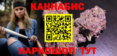 MDMA Балашиха