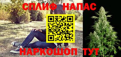 мет Заволжье