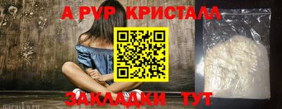 СК Жуковский