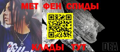 СК Жуковский