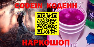 MDMA Балашиха