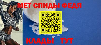 кокаин премиум Кингисепп